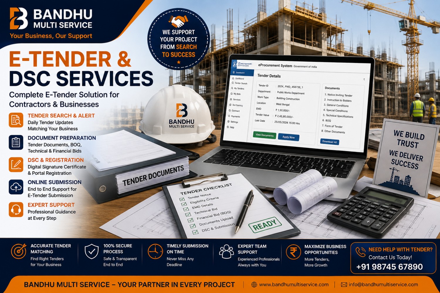 E-Tender & DSC Services